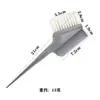 Herramientas para Teñir el Cabello Transfronterizas Pincel para Tinte de Cabello Tazón Palito para Remover Cubreorejas Capa Desechable Guantes Pinzas de Caimán para Peluquería