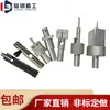 Accesorio para transformador de máquina bobinadora, EE, EFD, EPC, PQ, EC, RM, portabrocas de marco tipo E, interfaz de 12 mm