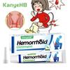 Kanyehb Crema Ungüento para Hemorroides Cuidado Transfronterizo Aliexpress Wish Lazada Amazon 20g