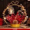 Decoração Qiaozhixi, Decoração, Fortuna, Frutas e Balde de Bênçãos, Suprimentos de Decoração, Casa Nova, Grande Sorte, Casa Nova, Cerimônia da Casa Nova
