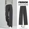 Calça de Maternidade Outono e Inverno Novo Estilo Calça de Maternidade Sem Suporte Barriga Cordão Lateral Solta Com Veludo Adicional Espessada Calça de Maternidade de Perna Larga