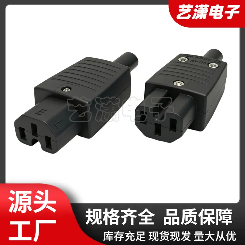 大泽工具_20260623202036