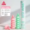 El Nylon Badminton Peak/Peak es Súper Duradero para Entrenamiento Industrial y Competición Plástico, Fácil de Romper en Interiores y Exteriores