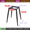 Soporte para mesa de comedor de mármol con placa de roca de hierro forjado, soporte para escritorio con placa de roca de vidrio, pie de mesa, pie de mesa, marco inferior para mesa de centro