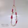 Corrente para Pendurar Celular Popular da Amazon Estilo Girly Ins Pingente de Miçangas DIY Lanyard Fofo Ccd Corrente Criativa para Celular
