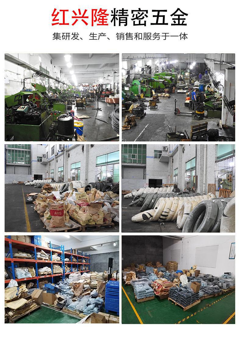 详情页_8（最新）