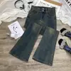 Jeans pitillo mujer primavera nuevo cintura alta elástico corte ajustado casual retro gris cemento pantalones pantalones acampanados