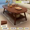 Mesa, Sofá, Mesa de Centro, Sala de Estar, Casa 2025 Novo Estilo, Simples e Moderno, Apartamento Pequeno, Mesa de Chá Pequena Simples para Casa de Aluguel