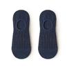 Calcetines para hombre de verano de malla para aire acondicionado, calcetines tipo barco para hombre de algodón fino desodorante, talón antideslizante de silicona, calcetines bajos que combinan con todo