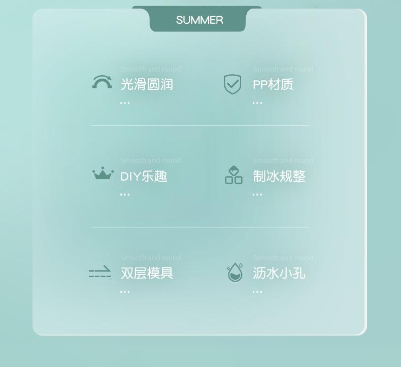 详情_02.jpg