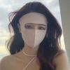 Máscara de proteção solar de verão máscara de proteção solar sem costura máscara de proteção facial completa máscara de proteção facial de uma peça guarda-sol gelo seda rosto Gini