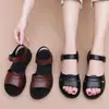 Sandalias de Mujer de Suela Blanda Nuevas de Verano 2026, Sandalias Planas Antideslizantes con Punta Abierta para Mujeres de Mediana Edad y Mayores