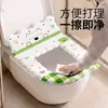 Cubierta para asiento de inodoro, EVA impermeable, no lavable, limpiable con toallita, adecuada para uso doméstico, todas las estaciones, diseño lindo