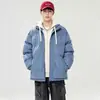Moderna e casual, esta jaqueta de algodão com capuz para outono/inverno para homens apresenta um corte solto, é espessa para aquecimento, possui zíper padrão e é projetada para adolescentes.