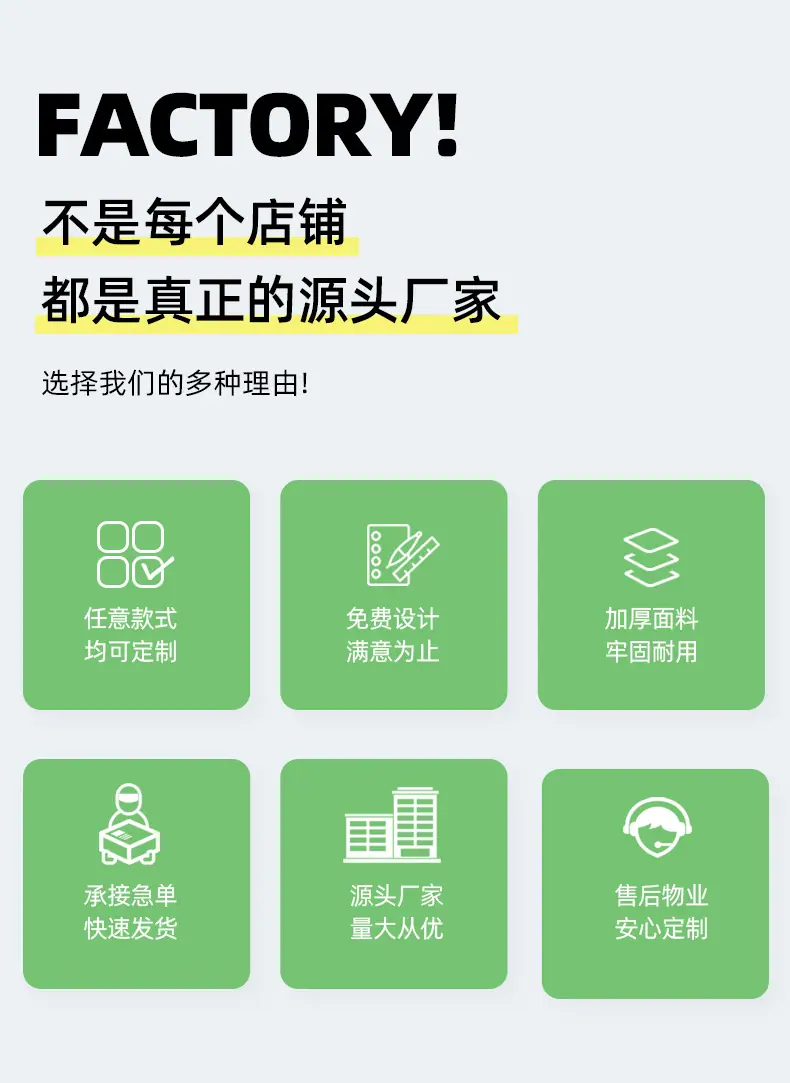 详情_02.jpg
