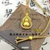 Más Fácil para Colgante de Calabaza para Match Tienda de Oro Mismo Estilo Accesorios diy Collar Cadena de Suéter Arena Dorada Calabaza Cobre Chapado en Oro Joyería al por Mayor