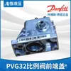 Acessórios para Válvula Proporcional Tampa Frontal para Válvula Proporcional Danfoss PVG32 Válvula Proporcional Hidráulica Tampa Frontal para Válvula Multi-vias Outros