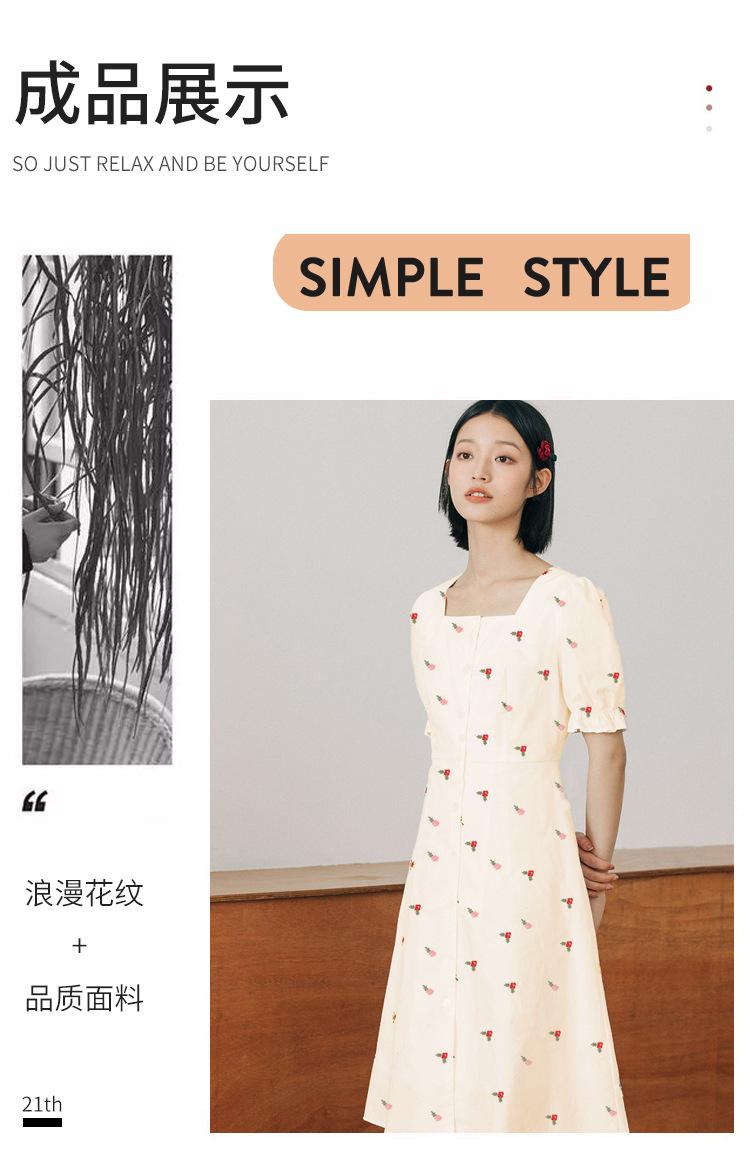 天柯_07.jpg