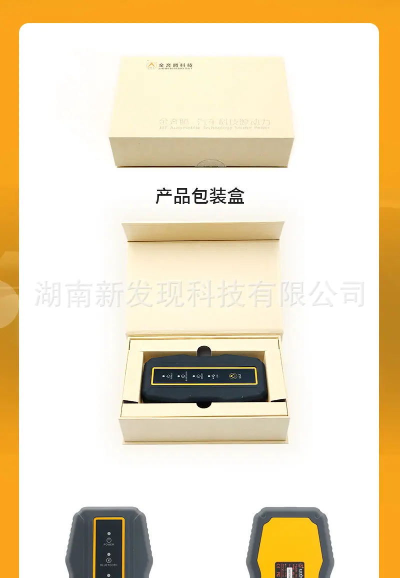 微金钻taobao_09.jpg