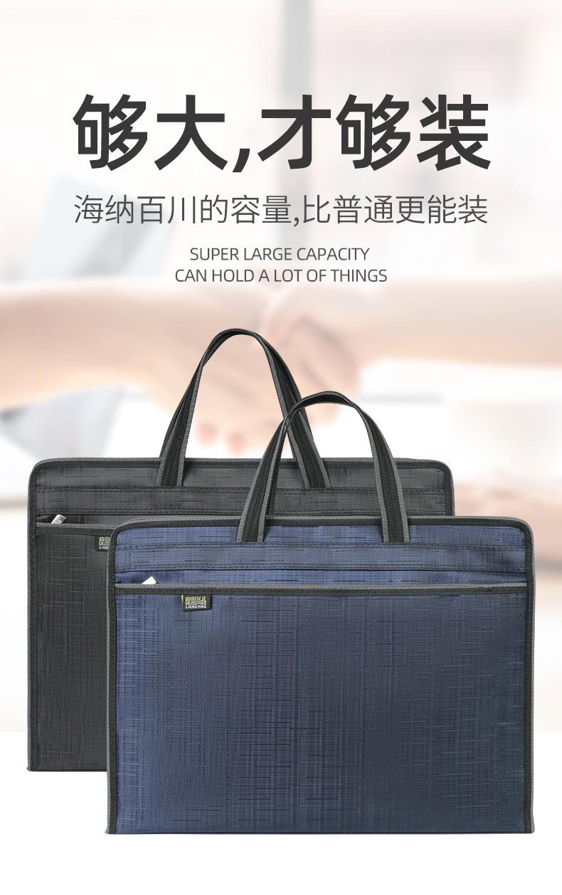 详情页_改词01 (3).jpg