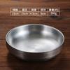 Tazón de arroz vintage de acero inoxidable 304, tazón para kimchi, tazón para plato frío, vajilla para restaurante de barbacoa, tazón japonés para condimentos, tazón de hierro