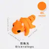 Juguetes de Animales Mini Multicolor Impresos en 3D Actividades Populares Transfronterizas Modelo Artificial Se Pueden Usar para Decorar Escenas Microscópicas