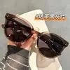 S2358 Estilo Verano Montura Ojo de Gato Gafas de Sol para Mujer al por Mayor Montura Blanca Leche Fresca Lentes de Té Gafas de Sol