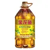 Aceite de Colza Bajo en Ácido Erúcico Aroma Especial Pez Dragón Dorado 5L Prensado en Frío Aceite de Colza No Transgénico Aceite Vegetal