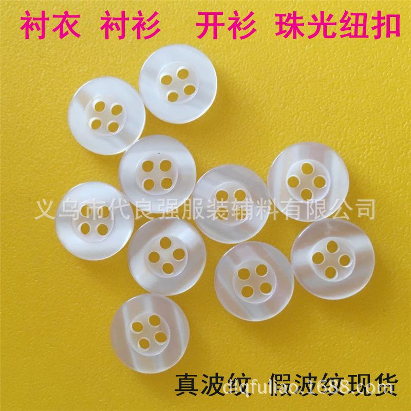 QQ????20171014193148_????_????