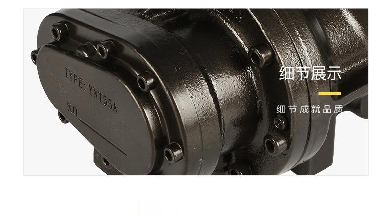 机头YNT系列_08.jpg