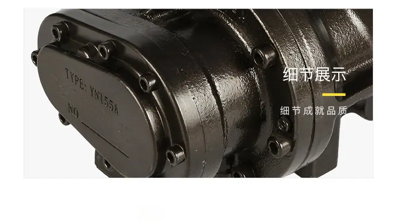 机头YNT系列_08.jpg