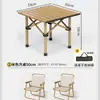 Mesa Plegable Portátil para Exterior, Juego de Mesa y Sillas para Camping, Mesa de Picnic, Mesa Enrollable Tipo Huevo, Mesa para Barbacoa, Mesa para Puesto de Mercado Nocturno