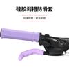Juego de manetas de freno rectas antideslizantes para bicicleta transfronterizo cubierta protectora para maneta de freno de bicicleta de montaña cubierta de silicona para maneta de freno