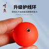 Aparejos de pesca Luoyang Bola de pesca Bola flotante Nueva bola de pesca Bola flotante Luya Bola flotante de pesca deslizante Grupo de pesca flotante Forma de bola flotante