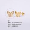 Pendientes de acero de titanio 316L chapados en oro con microincrustaciones de circonio y forma de libélula con forma de mariposa y perforación transfronteriza.