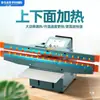 Se Geng Xiangde Máquina Pneumática de Selagem de Borda Larga para Desktop Máquina de Selagem a Quente para Saco Plástico Saco de Folha de Alumínio SF-350 450 650
