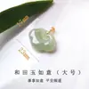 Collar Colgante de Bloqueo Ping An Ruyi de Jade Hetian Colgante de Jade Incrustaciones de Oro Jade Jade Natural para Mujer Hielo de Jade