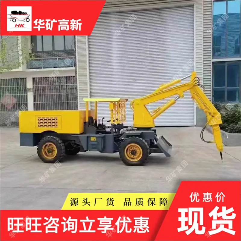 微信图片_20241029143020_副本