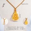 Jin Yan no se desvanece por mucho tiempo. Oro arena incrustado con diamantes. Collar con colgante de calabaza de bendición de Buda que se puede abrir y cerrar. Nuevo collar de suéter de moda de estilo chino para mujer