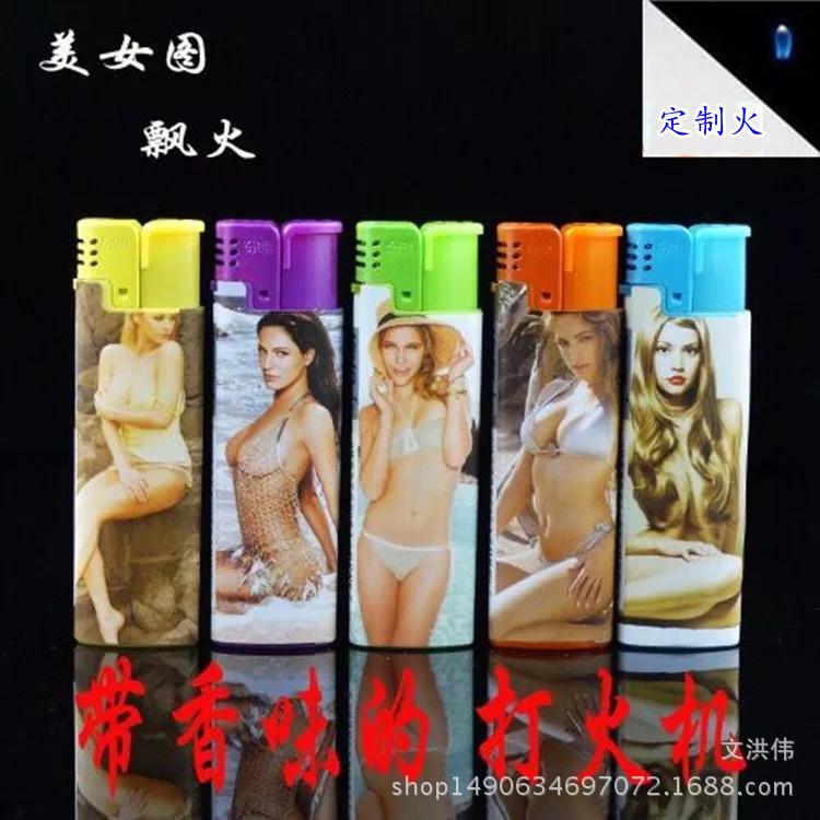 美女