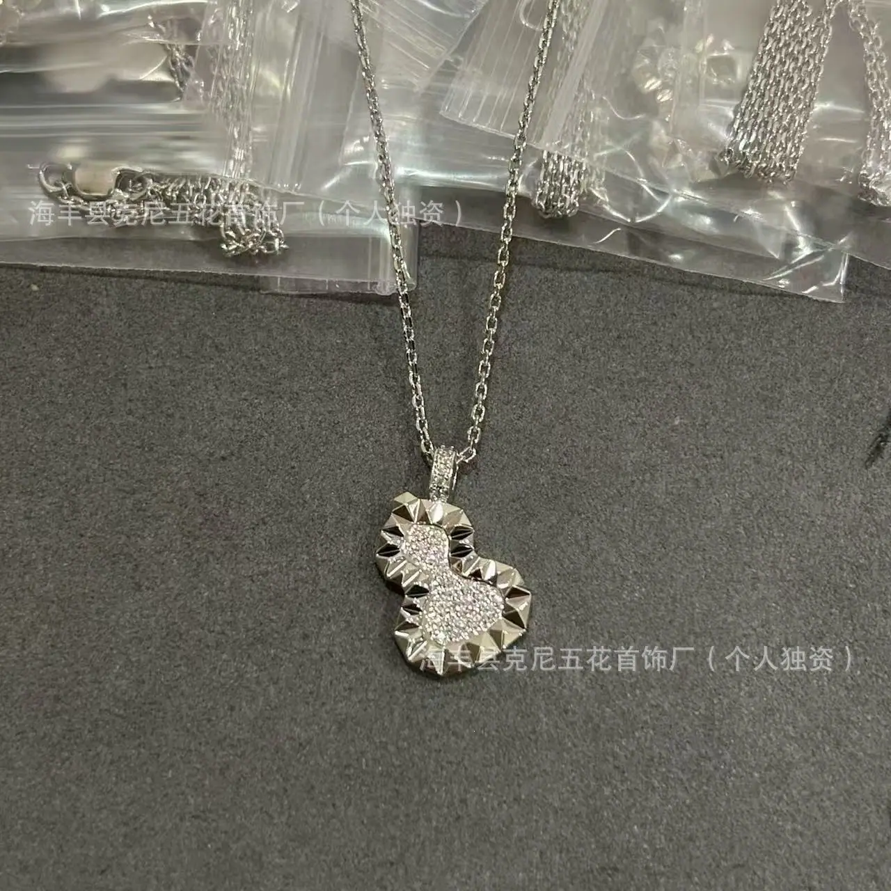 微信图片_20260623202937_306_4