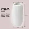 Estilo Europeu Original Vaso De Vidro Ornamentos Da Sala De Estar Colorido Vaso Transparente Recipiente De Cerâmica Decoração De Mesa Ornamentos