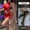 Conjunto de Pijama Sexy de Malla Hueca con Abertura, Top Corto Ajustado Elástico de Red para Modelar el Cuerpo, Minifalda que se Ajusta a las Caderas, Conjunto de Tentación