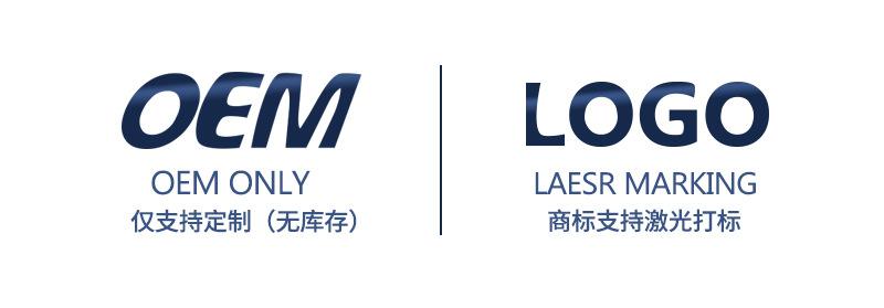 定制工厂介绍修改_04