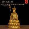 Estátua de Bronze do Bodhisattva Ksitigarbha, Estátua de Buda dos Três Santos de Saha, Estátua de Cobre para Adoração em Casa, Atacado de Fabricante de Artesanato de Cobre