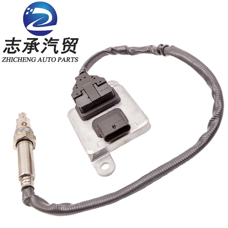A0009056900 (1)