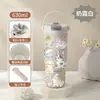 Taza Termo Interior de Cerámica para Mujer, Elegante Taza de Café con Asa de Acero Inoxidable, Botella Portátil de Gran Capacidad para Mantener Fría el Agua con Hielo