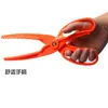 Tijeras para pescado de 25 cm/80 g, controlador de peces de plástico naranja, pinza de material ABS, pinzas para pescado, pinza flotante para pescado, herramientas de pesca para exteriores