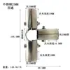 Conectores de Tubo de Aço de 32mm, Juntas de Tubo de Água Redondo Galvanizado, Conexões de Três Vias e Quatro Vias, Fixadores para Corrimão de Guarda-Corpo, Prateleiras