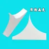 Tablero antiadhesivo bloque antiadhesivo Mekxin Shida Tongze Tianlehui Tong Hengsheng Huaxing Laminadora sin disolvente